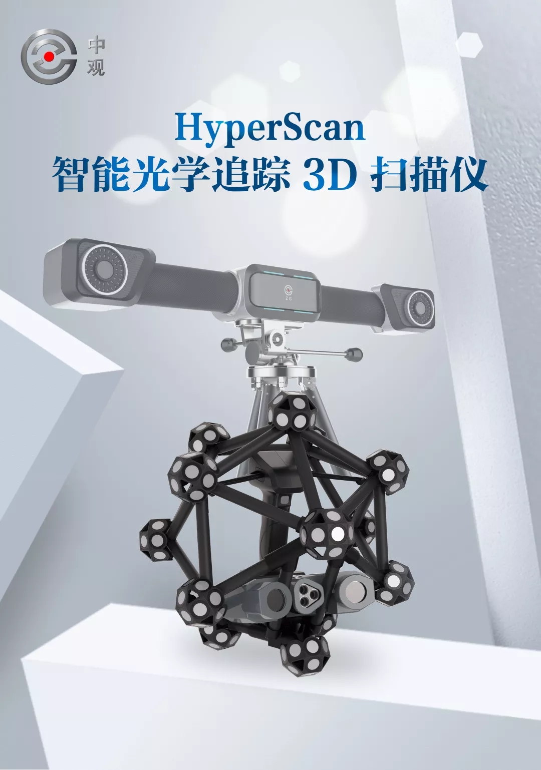 輪船船板質(zhì)量檢測控制